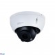 DAHUA DH-IPC-HDBW1230RP-ZS-S5 Уличная купольная IP-видеокамера 2Мп, 1/2.8” CMOS, моторизованный объектив 2.8~12мм, ИК 40м, IP67, IK10, металл