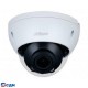 DAHUA DH-IPC-HDBW1230RP-ZS-S5 Уличная купольная IP-видеокамера 2Мп, 1/2.8” CMOS, моторизованный объектив 2.8~12мм, ИК 40м, IP67, IK10, металл
