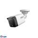 DAHUA DH-IPC-HFW1230TC1P-A-0280B-S6 Уличная цилиндрическая IP-видеокамера 2Мп, 1/2.8” CMOS, объектив 2.8мм, обнаружение людей, ИК 30м, IP67, металл/пластик