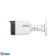 DAHUA DH-IPC-HFW1230TC1P-A-0280B-S6 Уличная цилиндрическая IP-видеокамера 2Мп, 1/2.8” CMOS, объектив 2.8мм, обнаружение людей, ИК 30м, IP67, металл/пластик