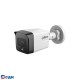 DAHUA DH-IPC-HFW1230TC1P-A-0280B-S6 Уличная цилиндрическая IP-видеокамера 2Мп, 1/2.8” CMOS, объектив 2.8мм, обнаружение людей, ИК 30м, IP67, металл/пластик