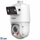 DAHUA DH-SDT4E425-4F-GB-A-PV1-0280-S2 Уличная купольная PTZ IP-видеокамера с панорамным модулем, 1/2.8" 4Мп CMOS ИК 30м, Led 30м (панорамный модуль) 1/2.8" 4Мп CMOS, 0.005 лк @F1.6, 5мм–125мм ИК 100м