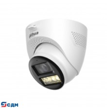 DAHUA DH-HAC-HDW1200TQP-IL-T-0280B Уличная купольная HDCVI-видеокамера 2Мп; CMOS; объектив 2.8мм; ИК 40м, Led 40м; IP67; металл, пластик