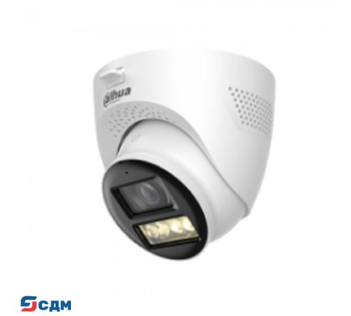 DAHUA DH-HAC-HDW1200TQP-IL-T-0280B Уличная купольная HDCVI-видеокамера 2Мп; CMOS; объектив 2.8мм; ИК 40м, Led 40м; IP67; металл, пластик