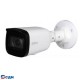 DAHUA DH-IPC-HFW1230T1P-ZS-S5 Уличная цилиндрическая IP-видеокамера 2Мп, 1/2.8” CMOS, моторизованный объектив 2.8~12 мм, ИК 50м, IP67, металл/пластик