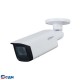 DAHUA DH-IPC-HFW1230T1P-ZS-S5 Уличная цилиндрическая IP-видеокамера 2Мп, 1/2.8” CMOS, моторизованный объектив 2.8~12 мм, ИК 50м, IP67, металл/пластик