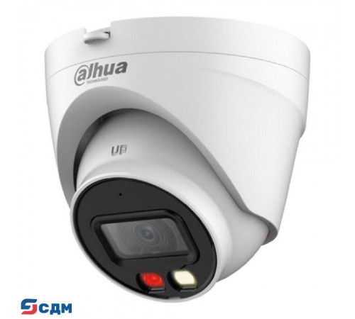 DAHUA DH-IPC-HDW1239VP-SA-IL-0280B-S6 Уличная турельная IP-видеокамера с ИК 30м и LED 30м 2Мп; 1/2.8” CMOS; объектив 2.8мм; ; обнаружение людей IP67; металл, пластик