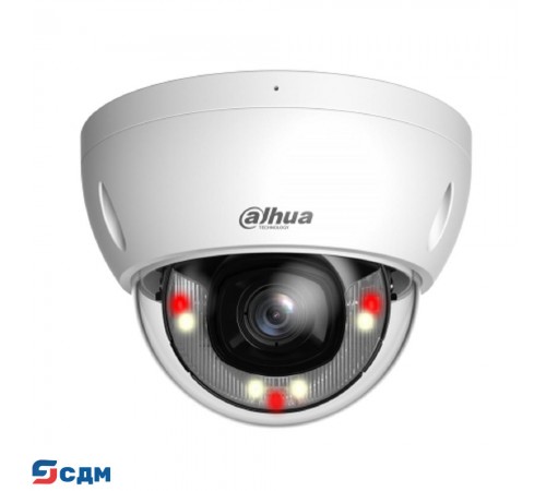 DAHUA DH-IPC-HDBW2849EP-S-IL-0280B Уличная купольная IP-видеокамера SmartDualLight 8Мп, 1/2.7” CMOS, объектив 2.8мм, видеоаналитика, микрофон, ИК 30м, LED 30м, P67, IK10, металл