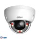 DAHUA DH-IPC-HDBW2849EP-S-IL-0280B Уличная купольная IP-видеокамера SmartDualLight 8Мп, 1/2.7” CMOS, объектив 2.8мм, видеоаналитика, микрофон, ИК 30м, LED 30м, P67, IK10, металл