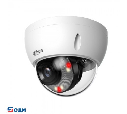 DAHUA DH-IPC-HDBW2849EP-S-IL-0280B Уличная купольная IP-видеокамера SmartDualLight 8Мп, 1/2.7” CMOS, объектив 2.8мм, видеоаналитика, микрофон, ИК 30м, LED 30м, P67, IK10, металл