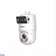 DAHUA DH-SDT4E225-4F-GB-A-PV1-0280-S2 Уличная купольная PTZ IP-видеокамера 1/2.8" 4Мп CMOS ИК 30м, Led 30м (панорамный модуль) 1/2.8" 2Мп CMOS ИК 100м, Led 50м, WDR 120дБ (PTZ-модуль) Видеоаналитика