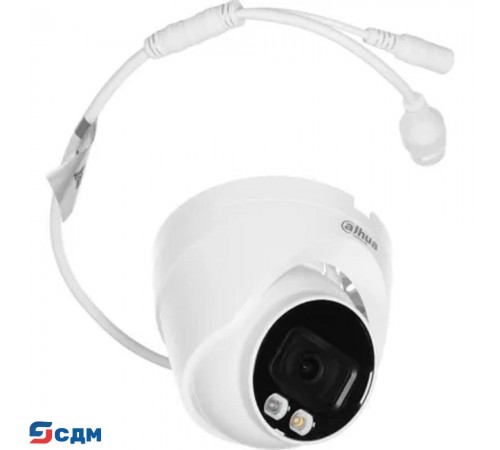 DAHUA DH-IPC-HDW1239VP-A-IL-0280B Уличная турельная IP-видеокамера SmartDualLight 2Мп, 1/2.8” CMOS, объектив 2.8мм, обнаружение людей, микрофон, ИК 30м, LED 20м, IP67, металл