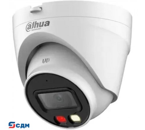 DAHUA DH-IPC-HDW1239VP-A-IL-0280B Уличная турельная IP-видеокамера SmartDualLight 2Мп, 1/2.8” CMOS, объектив 2.8мм, обнаружение людей, микрофон, ИК 30м, LED 20м, IP67, металл