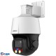 DAHUA DH-SD3E405DB-GNY-A-PV1 Мини-PTZ IP-видеокамера TiOC с активным сдерживанием и ИИ 4Мп, 1/2.8” CMOS, моторизованный объектив 2.7~13,5мм (5x), видеоаналитика, ИК 50м, LED 30м, IP66
