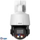 DAHUA DH-SD3E405DB-GNY-A-PV1 Мини-PTZ IP-видеокамера TiOC с активным сдерживанием и ИИ 4Мп, 1/2.8” CMOS, моторизованный объектив 2.7~13,5мм (5x), видеоаналитика, ИК 50м, LED 30м, IP66