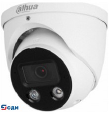 DAHUA DH-IPC-HDW3849HP-AS-PV-0360B-S5 Уличная купольная IP-видеокамера TiOC с ИИ и активным сдерживанием 8Мп; 1/2.7” CMOS; объектив 3.5мм, видеоаналитика, ИК 30м, LED 30м, IP67, металл