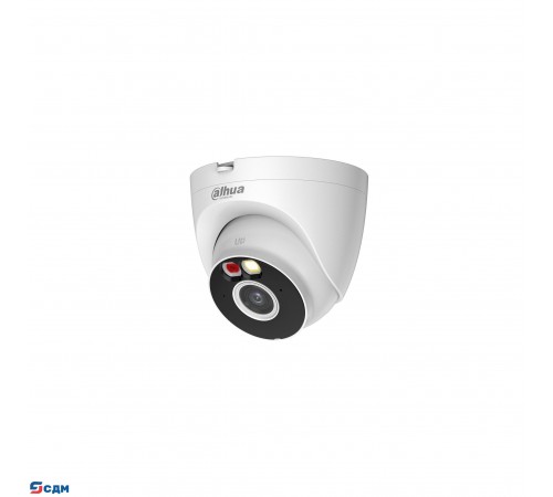 DAHUA DH-IPC-T5AP-IL-0360B (DH-T5A-IL) Уличная купольная IP-видеокамера с ИК-подсветкой до 30м и LED-подсветкой до 30м и Wi-Fi 5Мп; 1/2.7” CMOS; 3.6мм IP67; металл, пластик