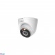 DAHUA DH-IPC-T5AP-IL-0360B (DH-T5A-IL) Уличная купольная IP-видеокамера с ИК-подсветкой до 30м и LED-подсветкой до 30м и Wi-Fi 5Мп; 1/2.7” CMOS; 3.6мм IP67; металл, пластик