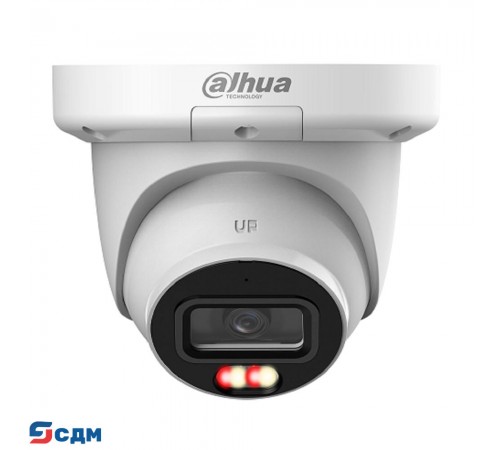 DAHUA DH-IPC-HDW3249QMP-S-IL-0280B Уличная турельная IP-видеокамера с ИИ 2Мп; 1/2.9” CMOS; объектив 2.8мм; видеоаналитика: SMD 4.0 , AI SSA ; ИК 50м, LED 50м; IP67; MicroSD , PoE; корпус: металл