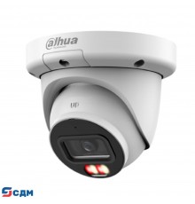 DAHUA DH-IPC-HDW3249QMP-S-IL-0280B Уличная турельная IP-видеокамера с ИИ 2Мп; 1/2.9” CMOS; объектив 2.8мм; видеоаналитика: SMD 4.0 , AI SSA ; ИК 50м, LED 50м; IP67; MicroSD , PoE; корпус: металл