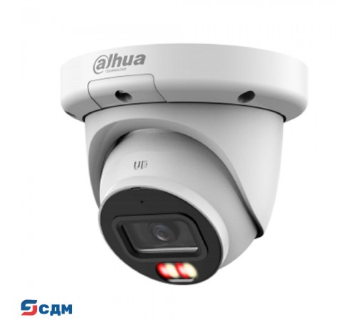 DAHUA DH-IPC-HDW3249QMP-S-IL-0280B Уличная турельная IP-видеокамера с ИИ 2Мп; 1/2.9” CMOS; объектив 2.8мм; видеоаналитика: SMD 4.0 , AI SSA ; ИК 50м, LED 50м; IP67; MicroSD , PoE; корпус: металл