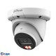 DAHUA DH-IPC-HDW3249QMP-S-IL-0280B Уличная турельная IP-видеокамера с ИИ 2Мп; 1/2.9” CMOS; объектив 2.8мм; видеоаналитика: SMD 4.0 , AI SSA ; ИК 50м, LED 50м; IP67; MicroSD , PoE; корпус: металл
