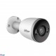 DAHUA DH-IPC-F5DP-IL-0360B Уличная цилиндрическая IP-видеокамера 5Мп; 1/2.7” CMOS; 3.6мм; ИК 30м LED 30м обнаружение людей, обнаружение транспортных средств IP67 металл, пластик; Wi-Fi 2.4ГГц