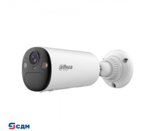DAHUA DH-IPC-BF4CP-0210B-XL-Pearl (DH-BF4CP-XL) Уличная цилиндрическая IP-видеокамера с Wi-Fi 4Мп; 1/3” CMOS; 2.1мм; видеоаналитика ИК 15м, LED 20м; IP66; -20 °C до +60 °C; Литиевая батарея 32.4 Вт·ч