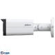 DAHUA DH-IPC-HFW2249TP-AS-IL-0360B Уличная цилиндрическая IP-видеокамера SmartDualLight 2Мп, 1/2.8” CMOS, объектив 3.6мм, видеоаналитика, микрофон, ИК 60м, LED 50м, IP67, металл