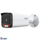 DAHUA DH-IPC-HFW2249TP-AS-IL-0360B Уличная цилиндрическая IP-видеокамера SmartDualLight 2Мп, 1/2.8” CMOS, объектив 3.6мм, видеоаналитика, микрофон, ИК 60м, LED 50м, IP67, металл