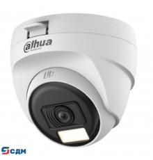 DAHUA DH-HAC-T1A51P-U-IL-0280B-S3 Уличная купольная HDCVI-видеокамера 5Мп; CMOS; объектив 2.8мм; ИК 25м, Led 20м; корпус: пластик
