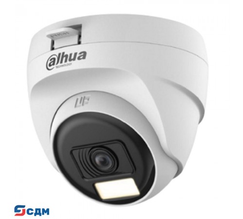DAHUA DH-HAC-T1A51P-U-IL-0280B-S3 Уличная купольная HDCVI-видеокамера 5Мп; CMOS; объектив 2.8мм; ИК 25м, Led 20м; корпус: пластик