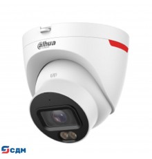 DAHUA DH-IPC-HDW2249TP-S-LED-0360B-PRO Уличная турельная IP-видеокамера WizColor 2Мп, 1/2.9” CMOS, объектив 3.6мм, видеоаналитика, микрофон, LED 50м, IP67, металл/пластик