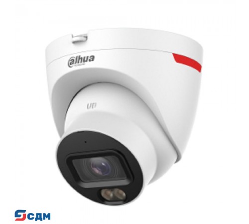 DAHUA DH-IPC-HDW2249TP-S-LED-0360B-PRO Уличная турельная IP-видеокамера WizColor 2Мп, 1/2.9” CMOS, объектив 3.6мм, видеоаналитика, микрофон, LED 50м, IP67, металл/пластик