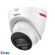 DAHUA DH-IPC-HDW2249TP-S-LED-0360B-PRO Уличная турельная IP-видеокамера WizColor 2Мп, 1/2.9” CMOS, объектив 3.6мм, видеоаналитика, микрофон, LED 50м, IP67, металл/пластик