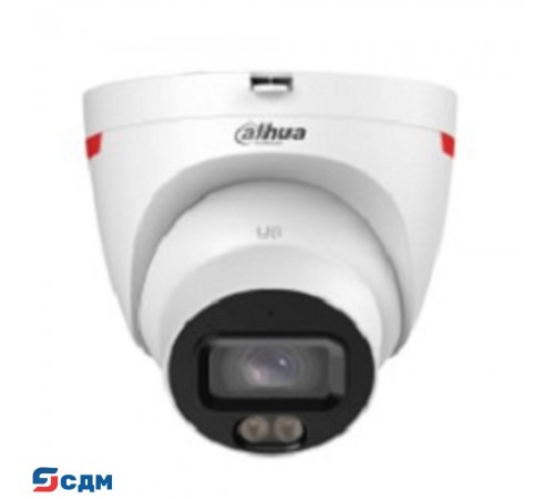 DAHUA DH-IPC-HDW2249TP-S-LED-0360B-PRO Уличная турельная IP-видеокамера WizColor 2Мп, 1/2.9” CMOS, объектив 3.6мм, видеоаналитика, микрофон, LED 50м, IP67, металл/пластик