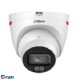 DAHUA DH-IPC-HDW2249TP-S-LED-0360B-PRO Уличная турельная IP-видеокамера WizColor 2Мп, 1/2.9” CMOS, объектив 3.6мм, видеоаналитика, микрофон, LED 50м, IP67, металл/пластик
