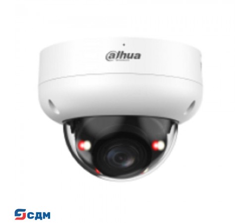 DAHUA DH-IPC-HDBW3249RP-ZS-IL Уличная купольная IP-видеокамера 2Мп, 1/2.9” CMOS, моторизованный объектив 2.7~13.5мм, видеоаналитика, микрофон, ИК 50м,LED 50м , IP67, IK10, металл