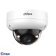 DAHUA DH-IPC-HDBW3249RP-ZS-IL Уличная купольная IP-видеокамера 2Мп, 1/2.9” CMOS, моторизованный объектив 2.7~13.5мм, видеоаналитика, микрофон, ИК 50м,LED 50м , IP67, IK10, металл