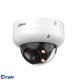 DAHUA DH-IPC-HDBW3249RP-ZS-IL Уличная купольная IP-видеокамера 2Мп, 1/2.9” CMOS, моторизованный объектив 2.7~13.5мм, видеоаналитика, микрофон, ИК 50м,LED 50м , IP67, IK10, металл
