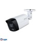 DAHUA DH-IPC-HFW1239TL1P-A-IL-0280B Уличная цилиндрическая IP-видеокамера SmartDualLight 2Мп; 1/2.8” CMOS; объектив 2.8мм; обнаружение людей, микрофон, ИК 30м, LED 20м, IP67, металл/пластик