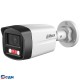 DAHUA DH-IPC-HFW1239TL1P-A-IL-0280B Уличная цилиндрическая IP-видеокамера SmartDualLight 2Мп; 1/2.8” CMOS; объектив 2.8мм; обнаружение людей, микрофон, ИК 30м, LED 20м, IP67, металл/пластик