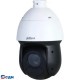 DAHUA DH-SD49225DB-HNY Уличная купольная PTZ IP-видеокамера 2Мп, 1/2.8” CMOS, моторизованный объектив 4.8~120мм (25x), видеоаналитика, ИК-подсветка до 100м, IP66, грозозащита