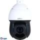 DAHUA DH-SD49225DB-HNY Уличная купольная PTZ IP-видеокамера 2Мп, 1/2.8” CMOS, моторизованный объектив 4.8~120мм (25x), видеоаналитика, ИК-подсветка до 100м, IP66, грозозащита