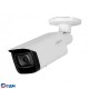 DAHUA DH-IPC-HFW5241TP-ASE-0280B-S3 Уличная цилиндрическая IP-видеокамера 2Мп, 1/2.8” CMOS, объектив 2.8мм, видеоаналитика, микрофон, ИК 80м, IP67, IK10, ePoE, металл