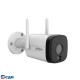 DAHUA DH-IPC-HFW1339DTK1-SW-PV 2.8 Уличная цилиндрическая IP-видеокамера WI-FI SmartDualLight 3Мп; 1/2.8” CMOS; объектив 2.8мм; обнаружение людей, микрофон, ИК 30м, LED 30м, IP67, металл/пластик