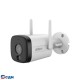 DAHUA DH-IPC-HFW1339DTK1-SW-PV 2.8 Уличная цилиндрическая IP-видеокамера WI-FI SmartDualLight 3Мп; 1/2.8” CMOS; объектив 2.8мм; обнаружение людей, микрофон, ИК 30м, LED 30м, IP67, металл/пластик