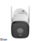 DAHUA DH-IPC-HFW1339DTK1-SW-PV 2.8 Уличная цилиндрическая IP-видеокамера WI-FI SmartDualLight 3Мп; 1/2.8” CMOS; объектив 2.8мм; обнаружение людей, микрофон, ИК 30м, LED 30м, IP67, металл/пластик