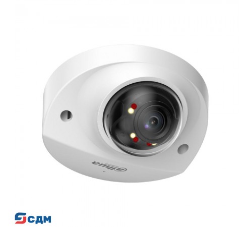 DAHUA DH-IPC-HDBW2449FP-AS-IL-0360B Уличная мини-купольная IP-видеокамера SmartDualLight 4Мп, 1/2.9” CMOS, объектив 3.6мм, видеоаналитика, микрофон, ИК 30м, LED 30м, IP67, металл
