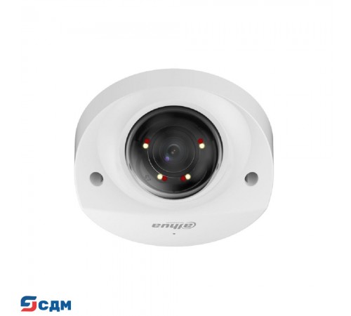 DAHUA DH-IPC-HDBW2449FP-AS-IL-0360B Уличная мини-купольная IP-видеокамера SmartDualLight 4Мп, 1/2.9” CMOS, объектив 3.6мм, видеоаналитика, микрофон, ИК 30м, LED 30м, IP67, металл